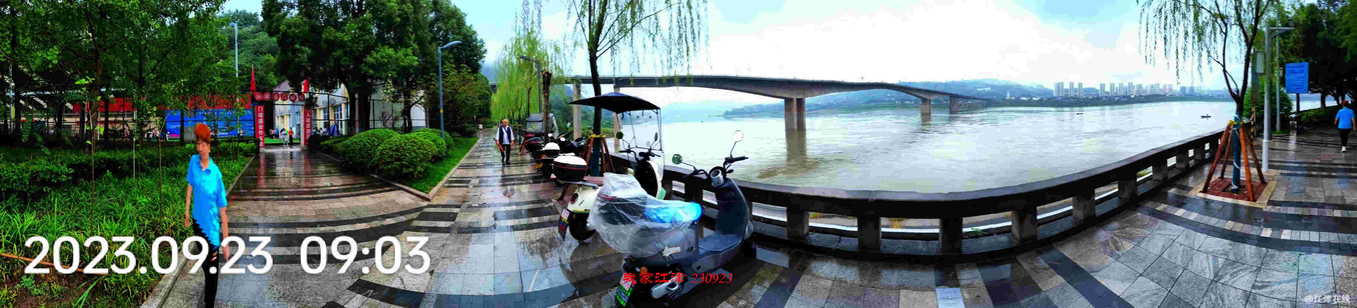 JYZ 20230923 WB (30).jpg