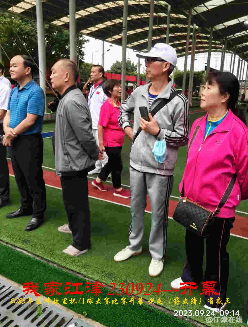 JYZ 20230924K WBQ (12).jpg