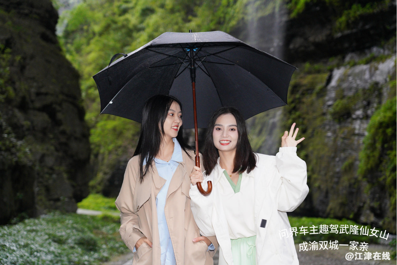 151206i2971xu2w8izf72u.png