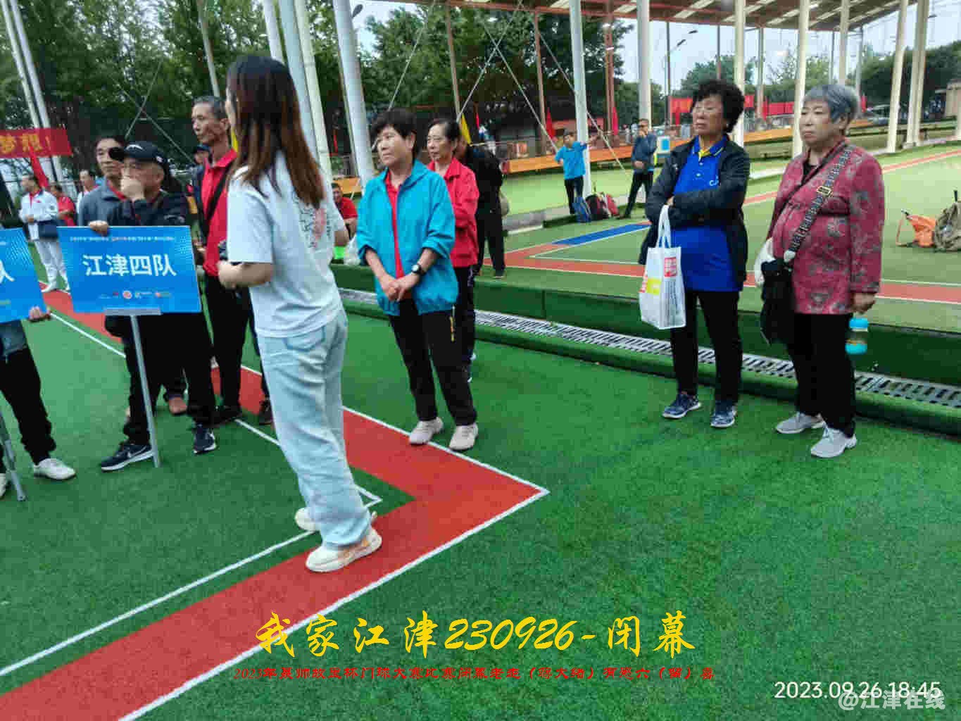 JYZ 20230926B WBQ (28).jpg
