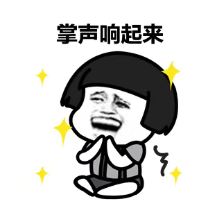 07fca09bcae495f2fd5478b0e0cbf0f6.gif