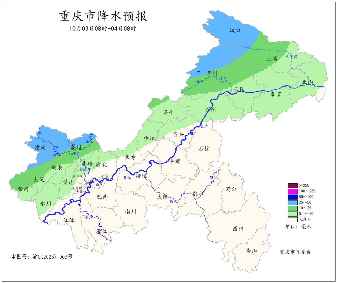 08a032a83ae325fa1a8fddec80091a84.png