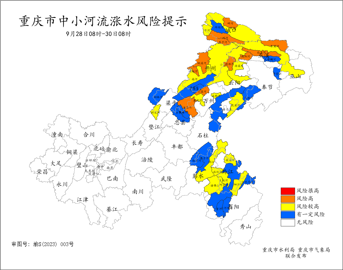 30bc8917079cfa7545d5a44a0822077f.png