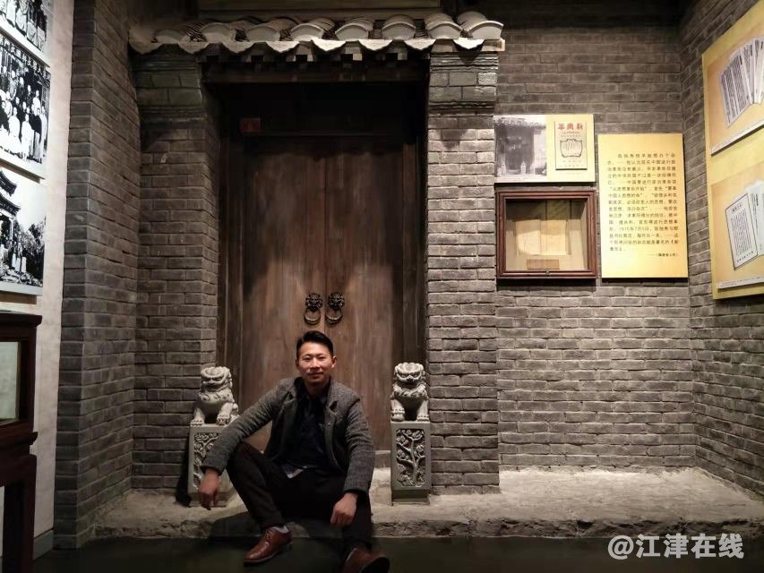 微信图片_20230928093653.jpg