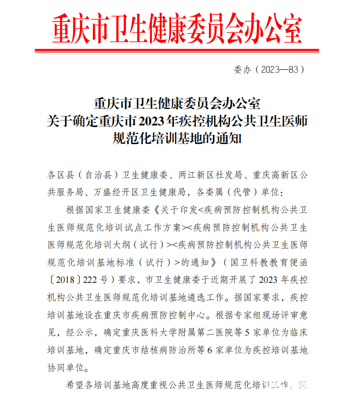 e833309f8ef56a6517b0f045be726f15.png