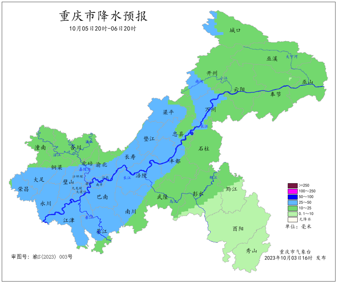 D86A5EC6A9A5D460B99661EF042129E3FF5274C7_size250_w1080_h908.png