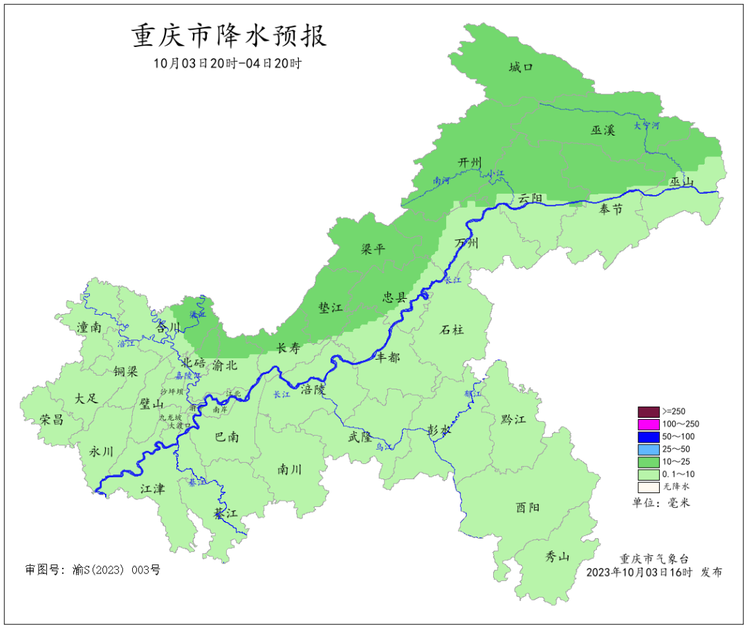 38EFF333BB873B5072EE11D5B7EEB387AFD2BEDC_size246_w1080_h908.png