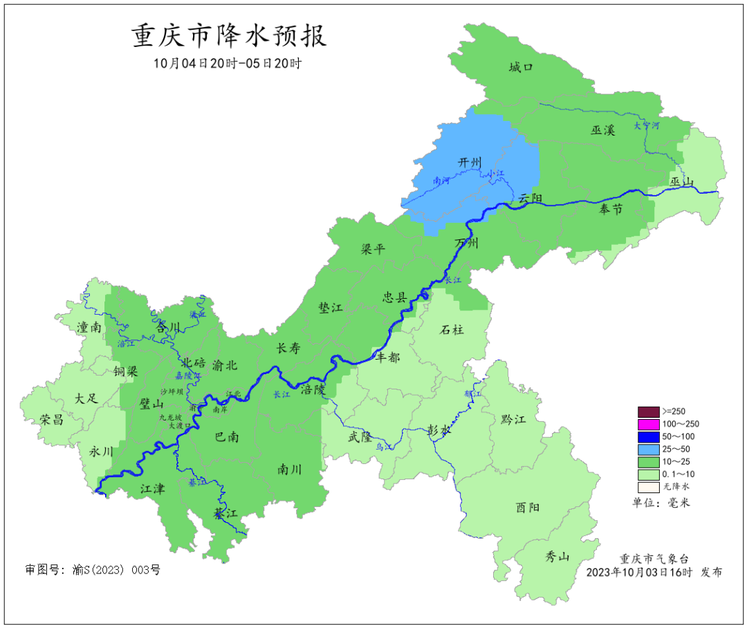 DD4AE30925BEB142E683B8DBC61DB9497B3F31E5_size249_w1080_h908.png