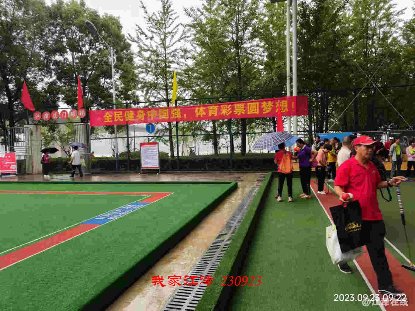 JYZ 20230923 WB (15).jpg