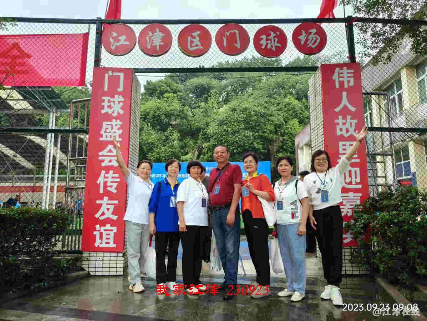 JYZ 20230923 WB (25).jpg