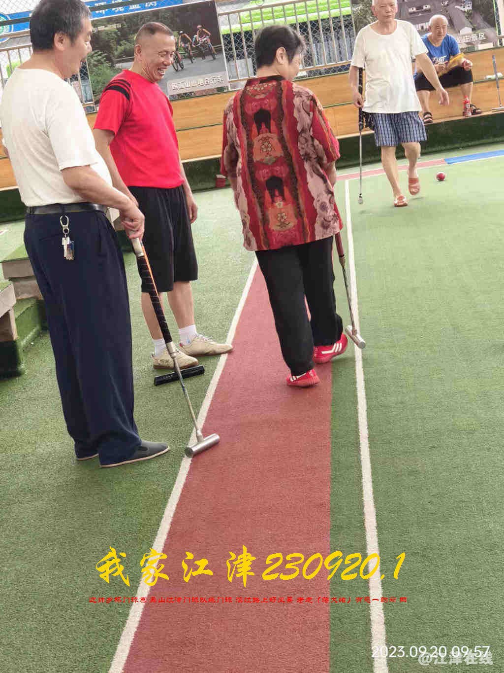 JYZ 20230920.1 WBQ (6).jpg