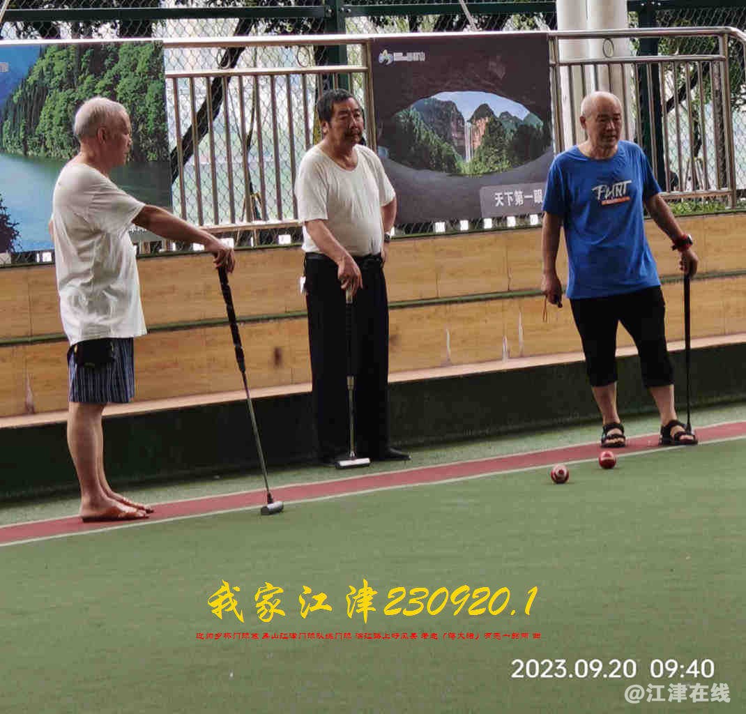 JYZ 20230920.1 WBQ (20).jpg