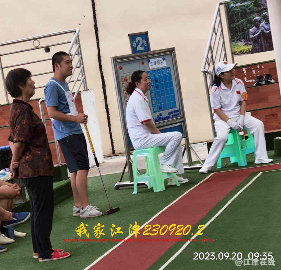 JYZ 20230920.2 WBQ (6).jpg