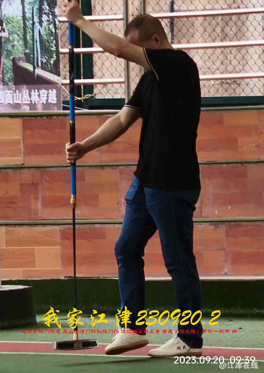 JYZ 20230920.2 WBQ (20).jpg