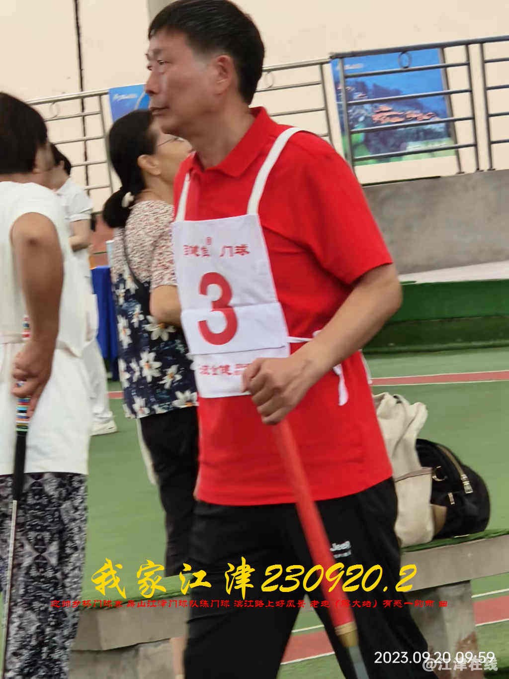 JYZ 20230920.2 WBQ (23).jpg