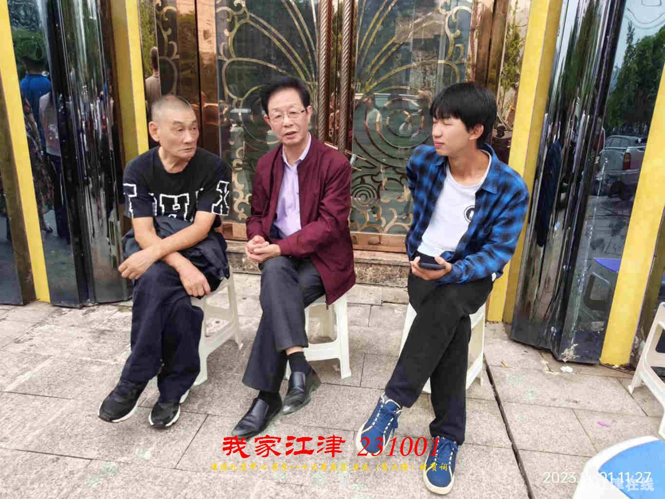 JYZ 20231001 WBQ (12).jpg