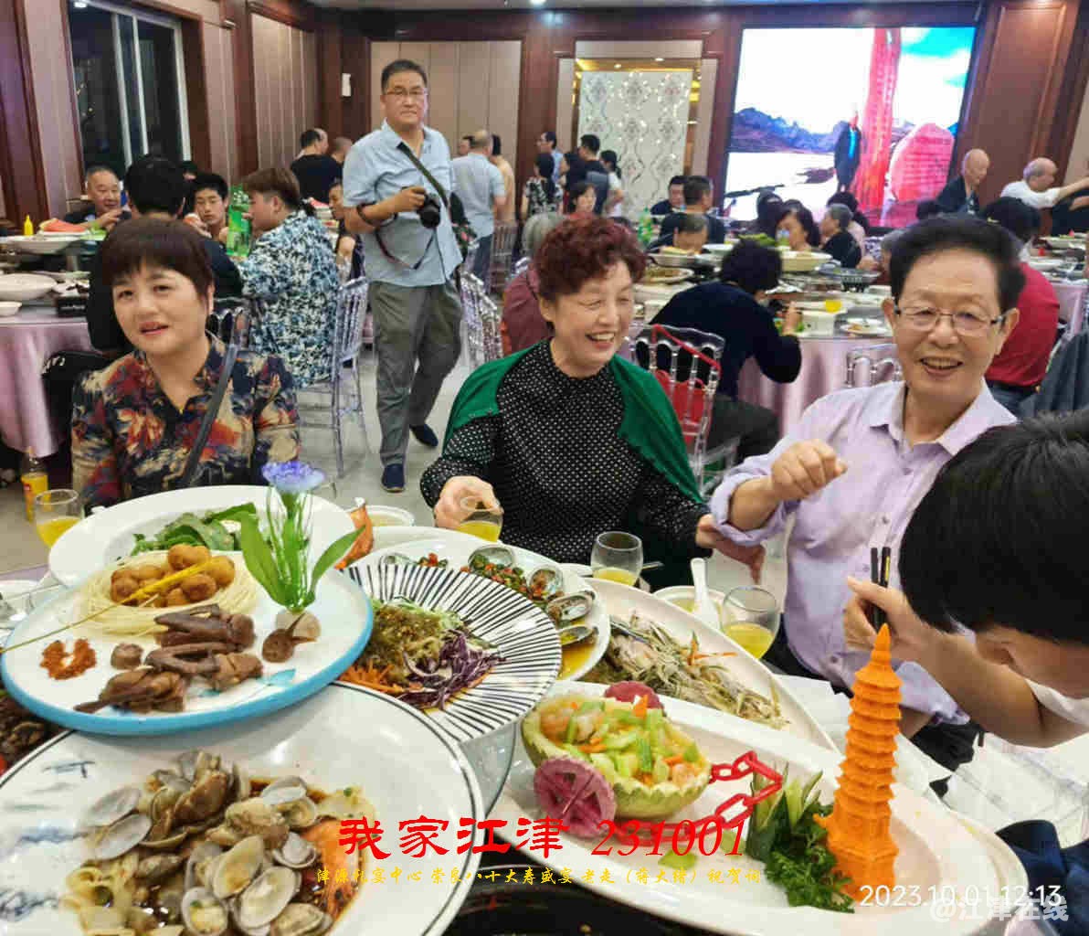 JYZ 20231001 WBQ (72).jpg