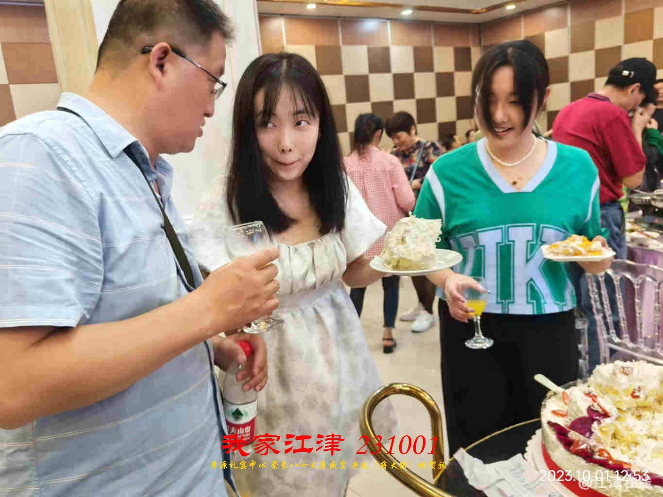 JYZ 20231001 WBQ (101).jpg