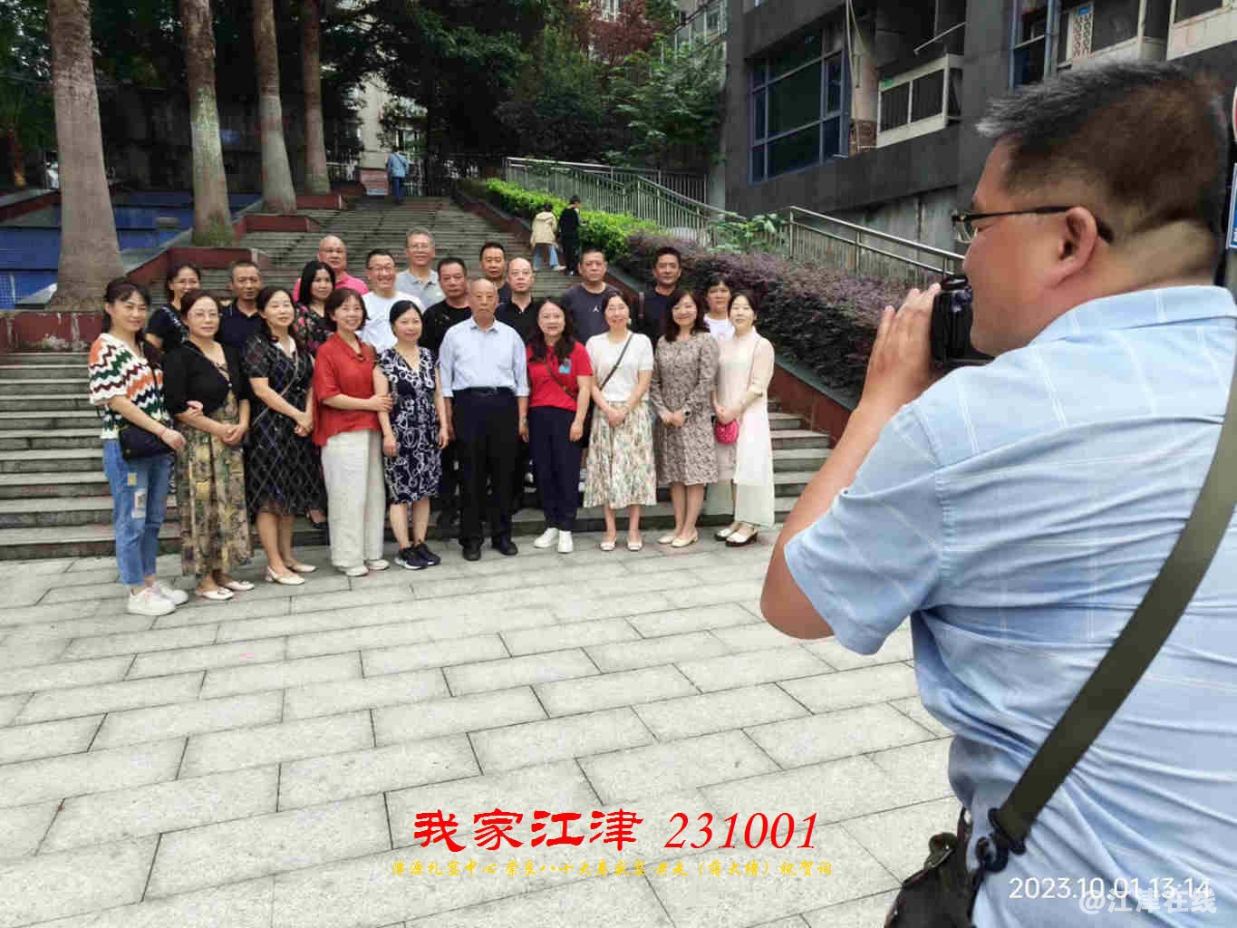 JYZ 20231001 WBQ (105).jpg