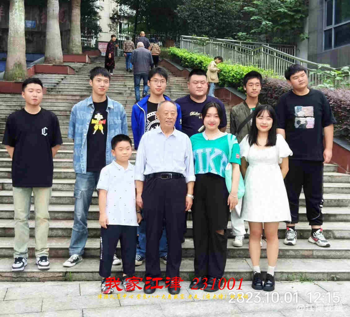 JYZ 20231001 WBQ (107).jpg