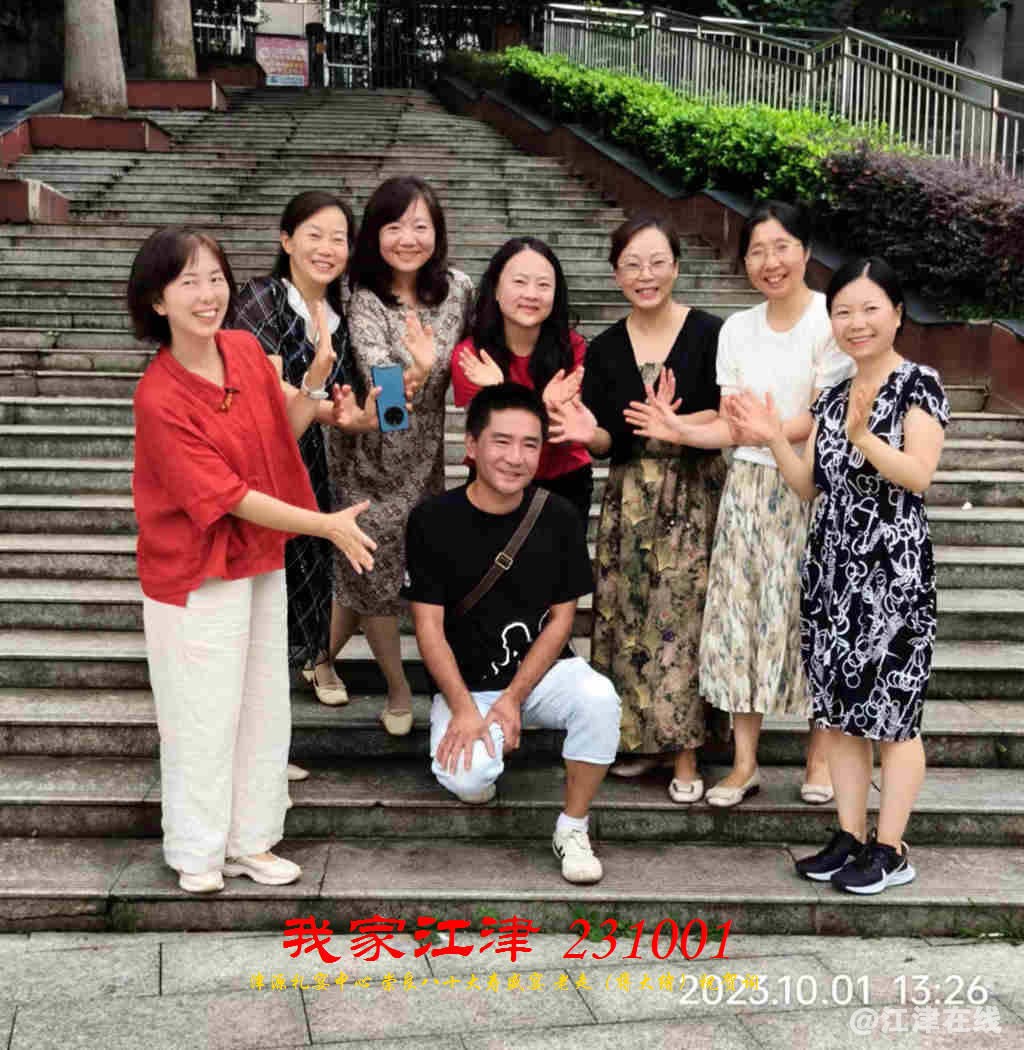 JYZ 20231001 WBQ (113).jpg
