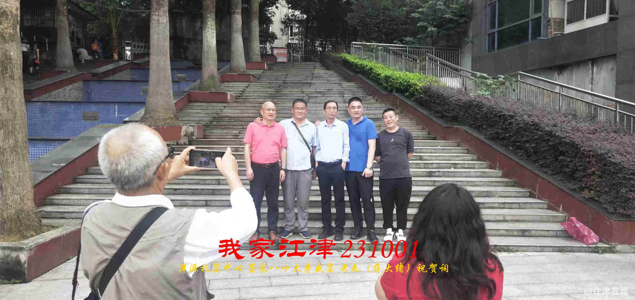 JYZ 20231001 WBQ (137).jpg