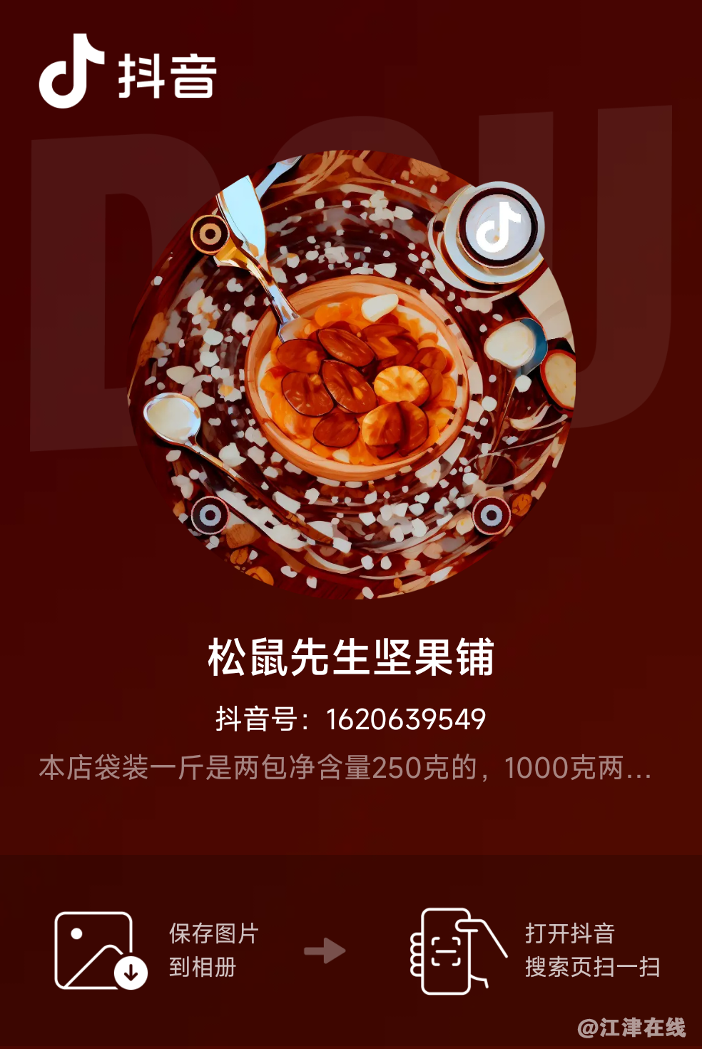 20231007142144front2_0_427706_FtFnHN1T_YB489WLHs4sAnHBIZ86.png