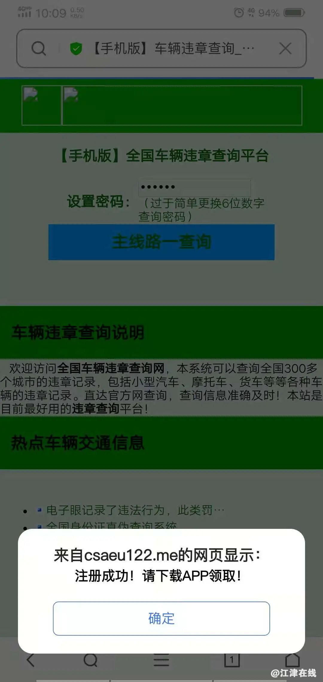 03c4409d06998eaa52a920157d01086f.png