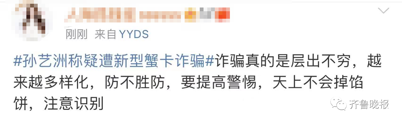 88fec5ef7012ddc7d50c5c5f22bdab33.png