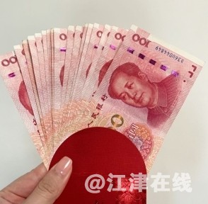 微信截图_20231009104937.png