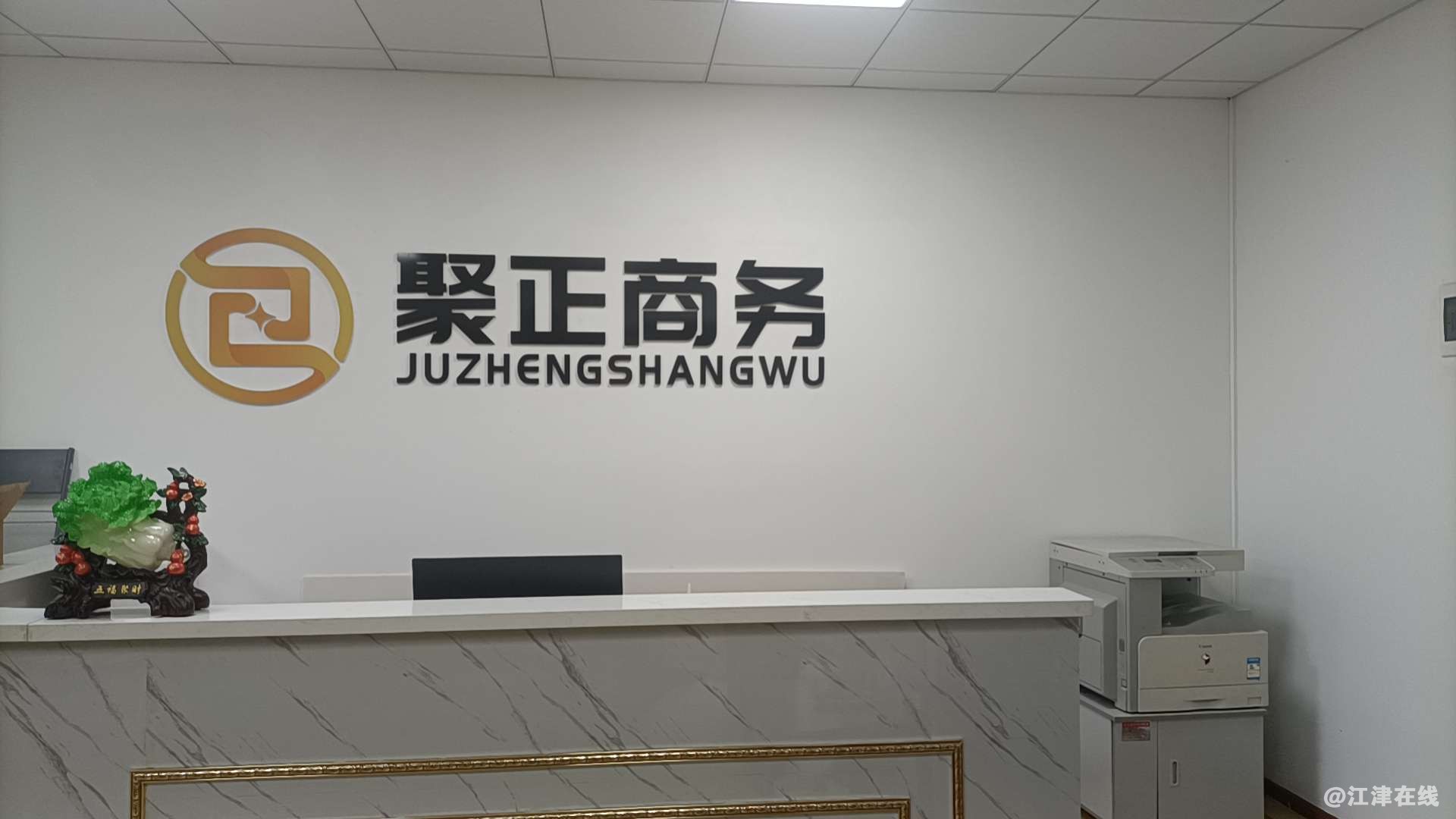20231009111906front2_0_439327_FvOLJQrtyQme1wTUyqAhpNDHJIUd.jpg