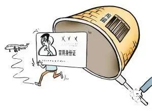 58a16be8799c82caf54f52bb7a21e91f.jpg