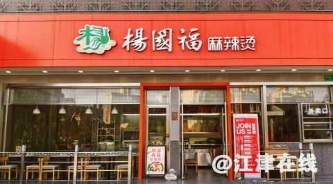 231310ybbedpdgjbxcbcj3.jpg.thumb.jpg