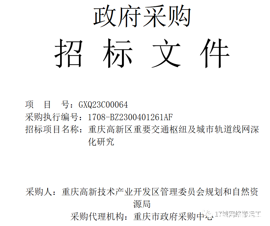 8b3113af02fa0b4a4ec2dda636176fc2.png