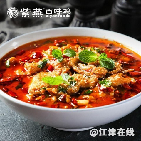 162641mbnznfzzetddwx42.jpg.thumb.jpg