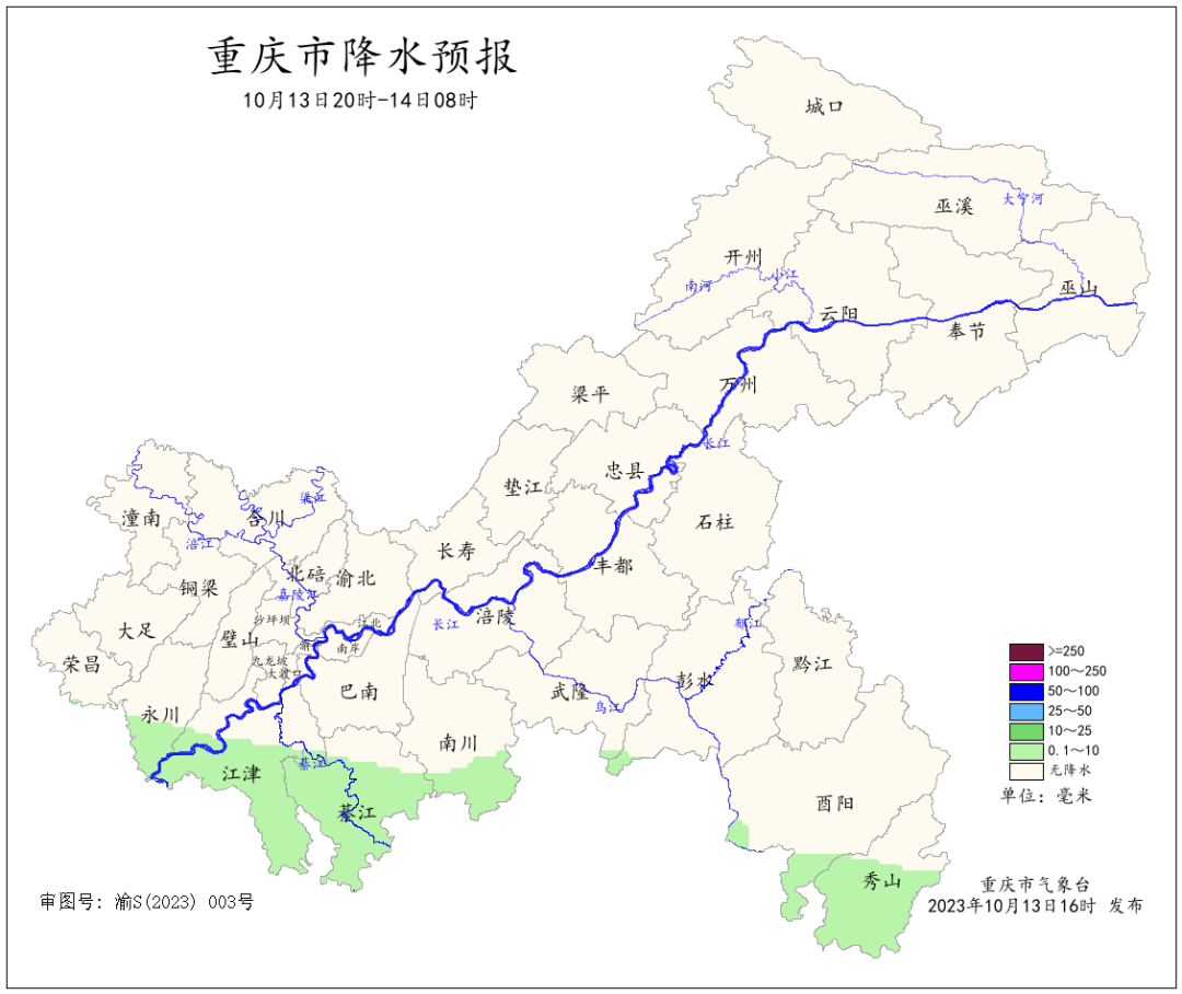 E61D32DD4A459B68BD1131F846EF818A25F5032B_size253_w1080_h908.png