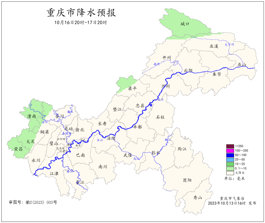 5D483C5471707F6696ADC6C7A206714C3F9307F9_size253_w1080_h908.png