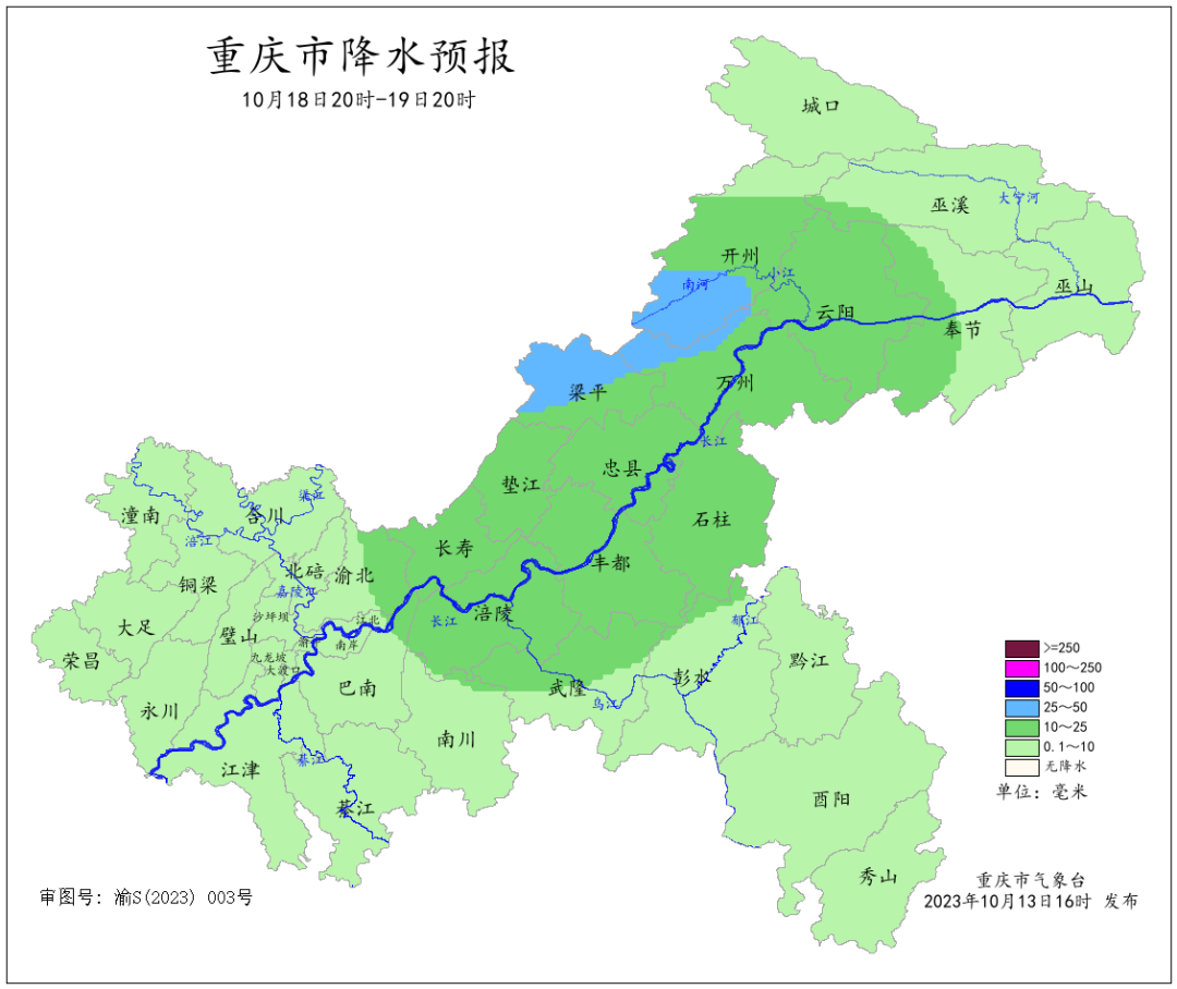 4BCC2B12C1AC4094C961ECC2684E9F4039BF769F_size248_w1080_h908.png