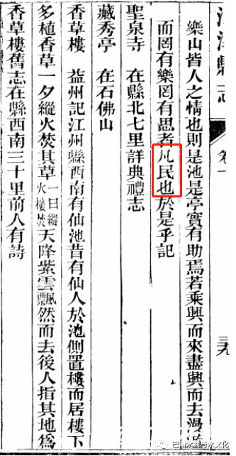 d2380e2879573fe1bfd7f9a955ef9b49.png