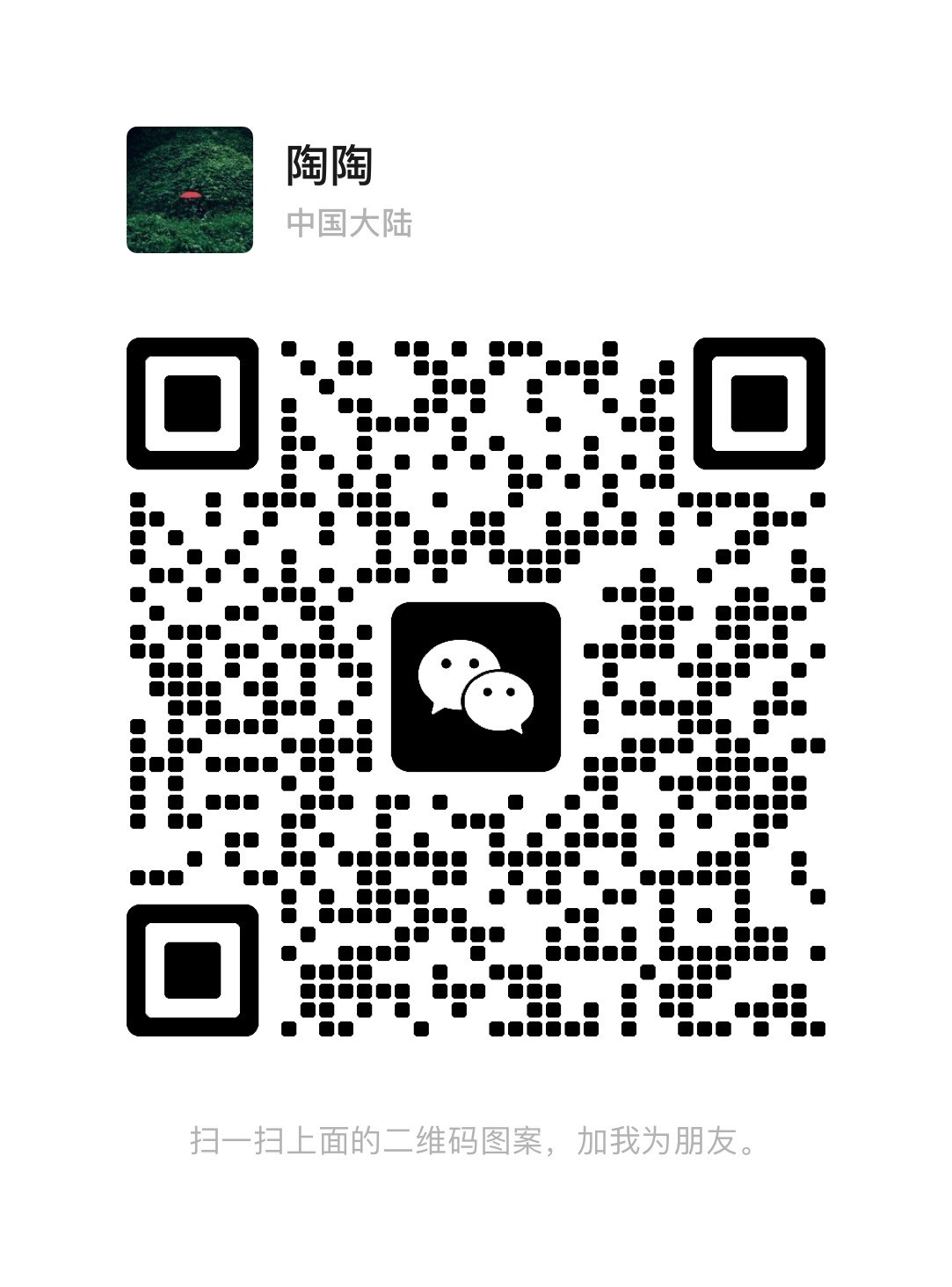 20231016175346mini_bbs_wap_431816_FksI_bwTFTKx4zNq17176XHg3wkl.jpg