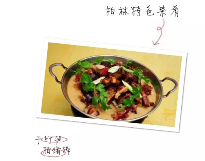 d1471773a7cbdc1971c9d8da52a3d675.png