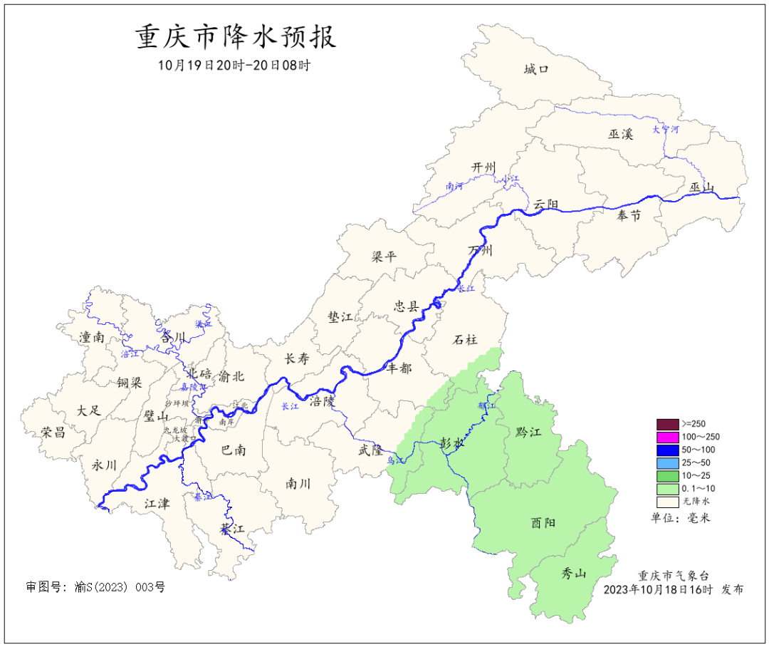 6AB254C0E7F777DBCA7E2D8FB3DA042F51BBF264_size252_w1080_h908.png