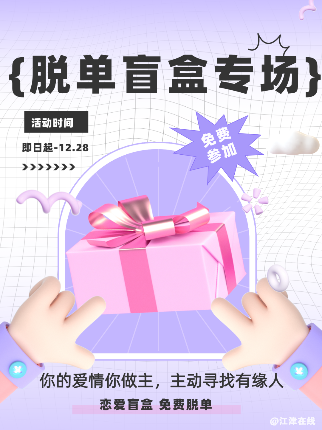 cb84265e35dc56a923f4ffcd2a9c1393.png