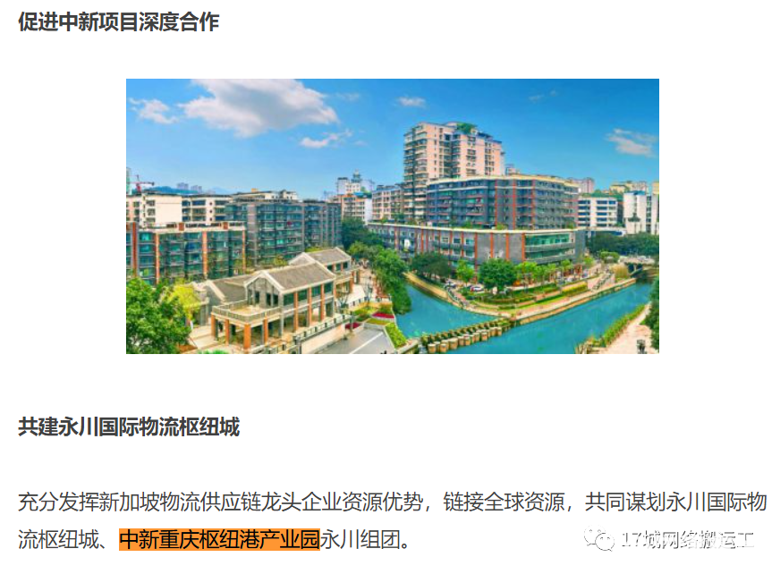 3304253ac58a02d598ffc9527f0b85a2.png