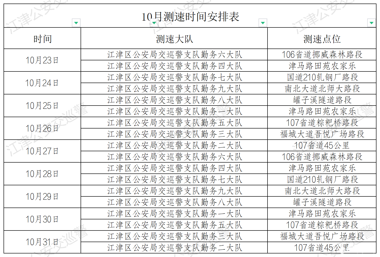 1ad28e6d09d83b21ade6f1bc8b158a09.png