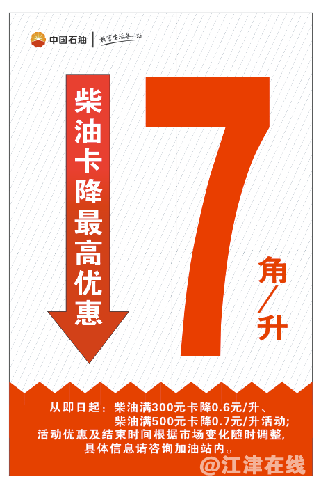 20231023102945front2_0_436887_FvlidFDHicAJDnZfKSerKE4Qo2ic.png