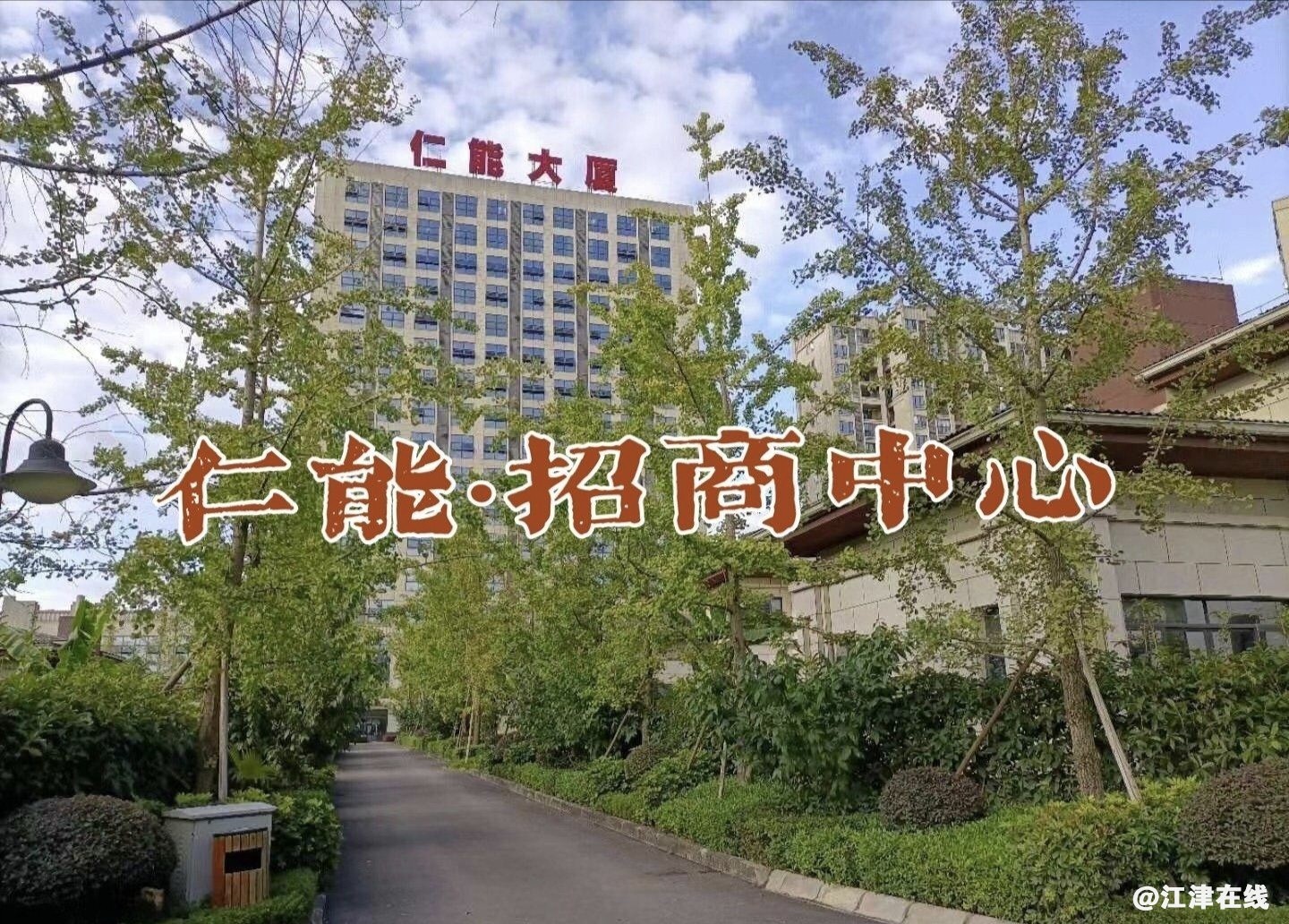 wx65361489a1d18.jpg