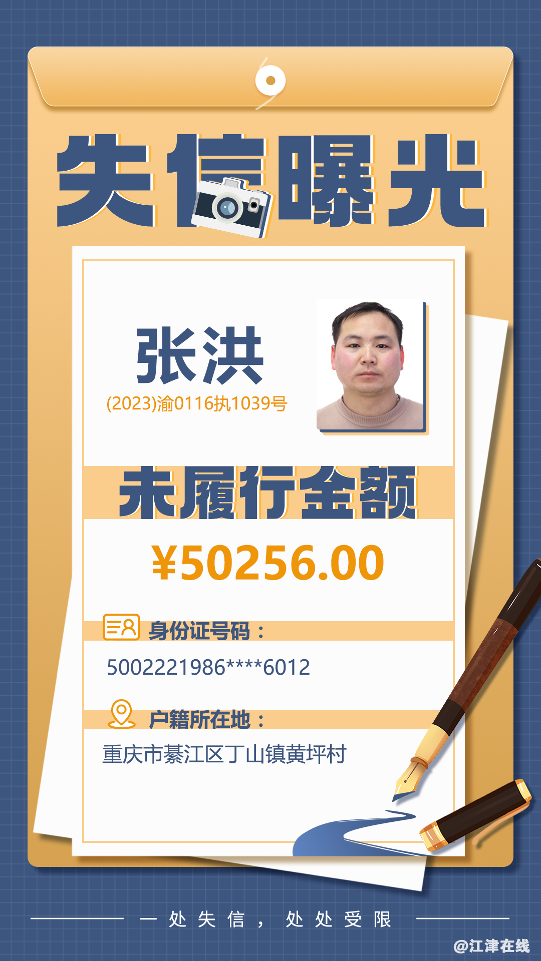 037581d9545b5b6445870073787cf475.png