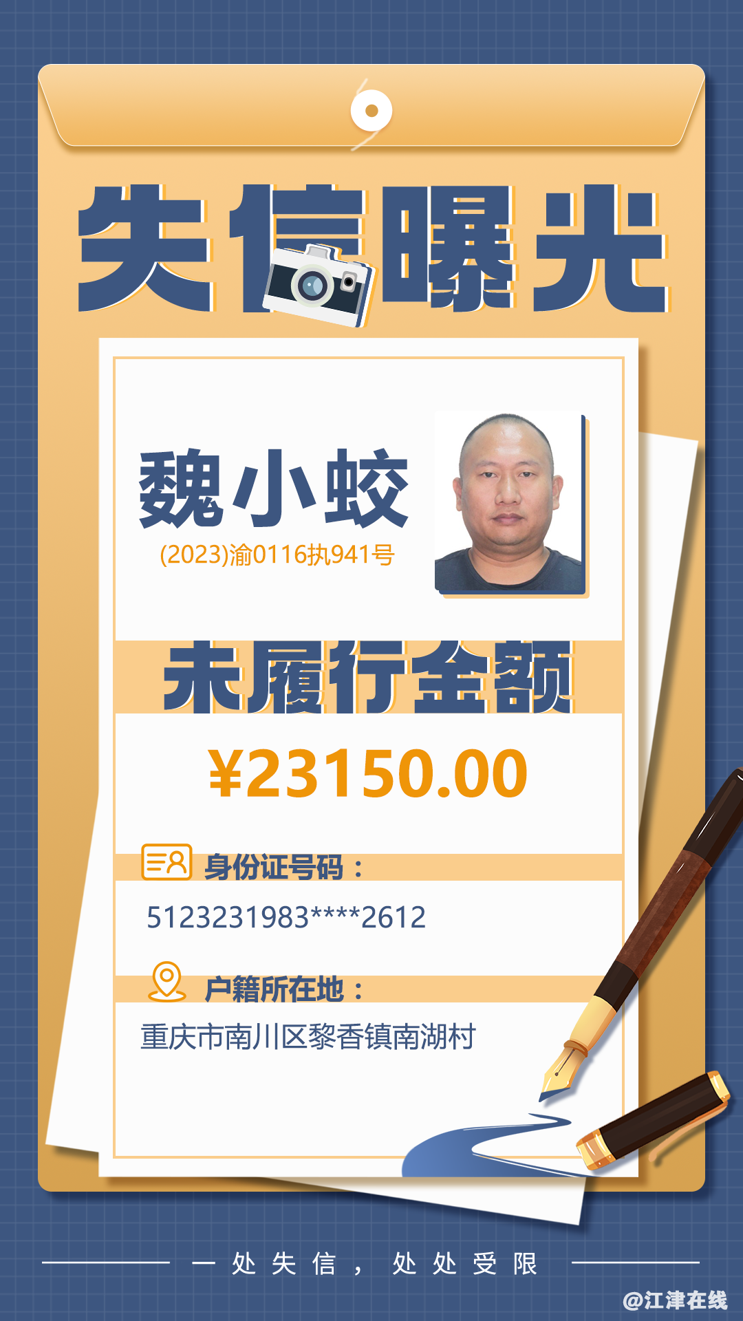 be94a9a775bb747c1ffb1bbf89c14aa1.png
