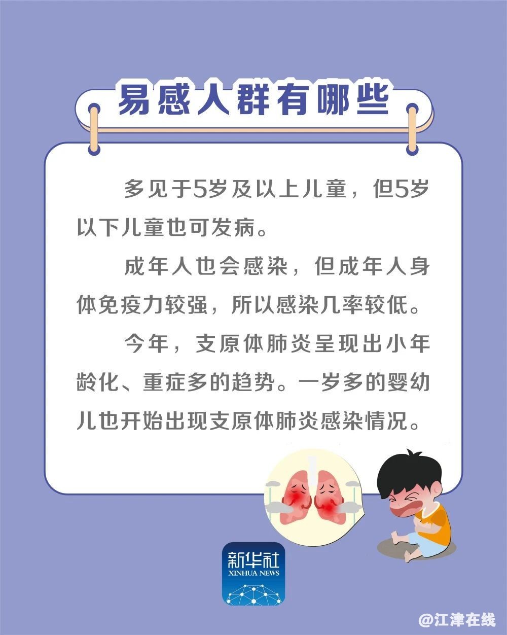 dcd7ab544d4d5a143a3af30812ebcfe5.jpg